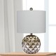 Fangio Lighting S 6232 24 In Paper Lantern Fold Resin Table Lamp In A