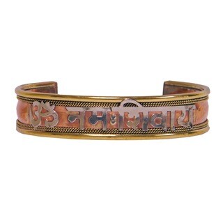 Copper 'Om Namo Shiva' Bracelets (Pack of 2)