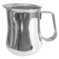 Visions Expresso 18 oz Stainless Steel Steaming Pitcher