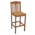 Pub Stool