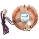 StarTech.com Copper Universal VGA Cooler Fan w/ Heatsink and TX3 Conn