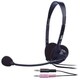 Cyber Acoustics AC-200b Stereo Headset