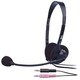 Cyber Acoustics AC-200b Stereo Headset