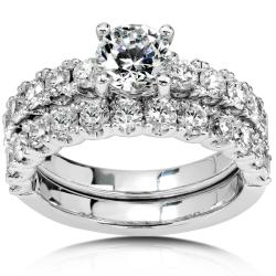 18k Gold 2 3/4ct TDW Diamond Bridal Ring Set (G-J, SI)