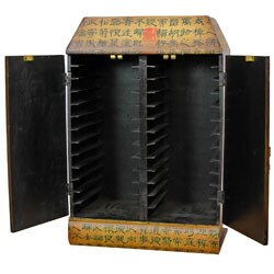 Enchanted Ladies Mahogany CD Cabinet (China)