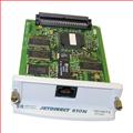 HP J4169A Jetdirect Ethernet Print Server (Refurbished)