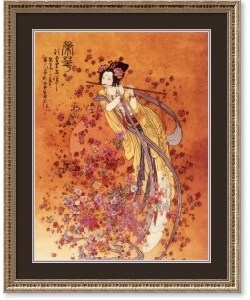 Goddess of Prosperity Framed Art Print