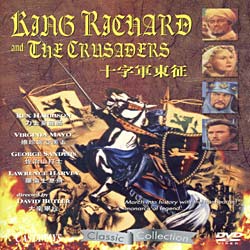 King Richard & The Crusaders (DVD)