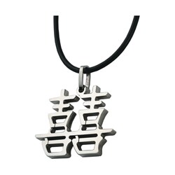 Chinese Necklace Symbols