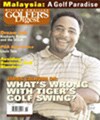 African American Golfer's Digest