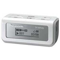 Panasonic SV020W White 2 GB MP3 Player (Refurbished)