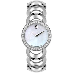Movado Rondiro Women's Diamond Watch