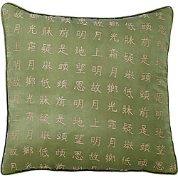Decorative Chinese Symbols Green Cushion Cover.