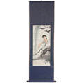 Reclining Beauty Scroll (China)