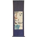 Pine and Crane Scroll (China)
