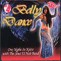 Various Artists - World Of Belly Dance [Import]