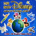 Best Disney Album In The World..Ever - Best Disney Album in the World Ever