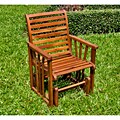 Acacia Hardwood Glider Chair