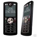 Motorola F3 Super-slim Unlocked Cellular Phone