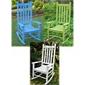 Bar Harbor Rocking Chairs