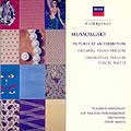 Mussorgsky - Mussorgsky: Pictures At An Exhibition (Piano& Orch