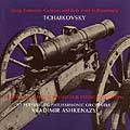 Tchaikovsky: 1812