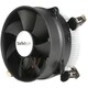 StarTech.com 95mm Socket T 775 CPU Cooler Fan with Heatsink