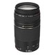 Canon EF 75-300mm f/4-5.6 III USM Telephoto Zoom Lens