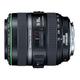 Canon EF 70-300mm f/4.5-5.6 DO IS USM Telephoto Zoom Lens