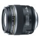 Canon EF-S 60mm f/2.8 Macro USM Lens
