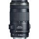 Canon EF 70-300mm f/4-5.6 IS USM Telephoto Zoom Lens