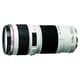 Canon EF 70-200mm f/4L IS USM Telephoto Zoom Lens