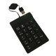 Adesso AKP-218 18 Key Waterproof Key Pad
