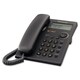 Panasonic Standard Phone - Black