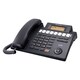 Panasonic KX-TS4100B Business Telephone