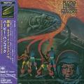 Herbie Hancock - Flood (Remastered)