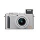 Panasonic Lumix DMC-LX3 10.1 Megapixel Compact Camera - Silver