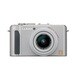 Panasonic Lumix DMC-LX3 10.1 Megapixel Compact Camera - Silver