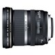 Canon 10-22mm f/3.5-4.5 USM Ultra Wide Angel Zoom Lens