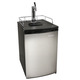 EdgeStar Full-size Kegerator and Beer Dispenser