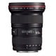 Canon EF 16-35mm f/2.8L II USM Ultra-Wide Angle Zoom Lens