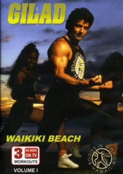 Gilad: Bodies in Motion: Waikiki Beach Workout (DVD)