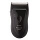 Panasonic Pro-curve Travel Shaver