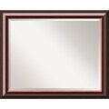 Large Cambridge Mahogany Wall Mirror