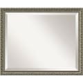 Parisian Silver Medium Wall Mirror
