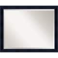 Madison Wall Mirror - Large