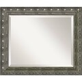 Barcelona Pewter Medium Wall Mirror