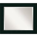 Tribeca Medium Wall Mirror