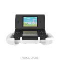 Retractable Rechargeable Grip for Nintendo DSi