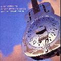 Dire Straits - Brothers In Arms (20th Anniversary Edition)